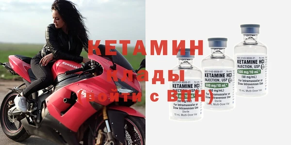 шишки Верхний Тагил