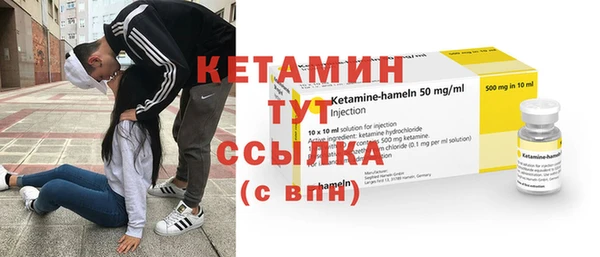 кокаин перу Верея