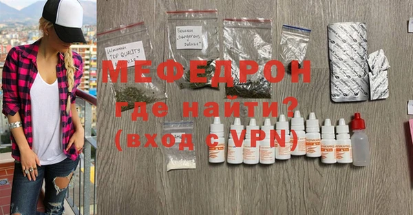 кокаин перу Верея