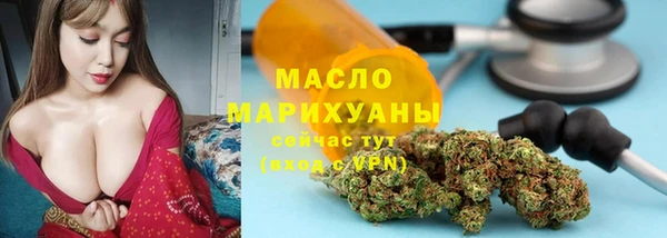 кокаин перу Верея