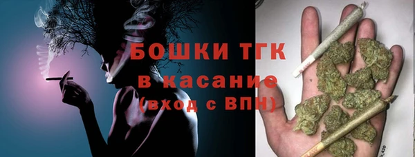 mdma Волосово