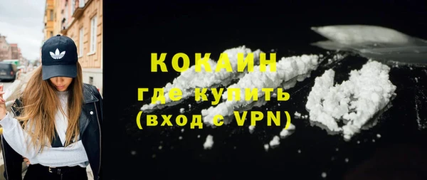 экстази Верхнеуральск