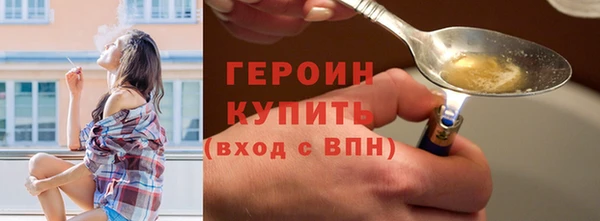 кокаин перу Верея