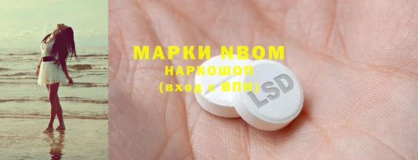 экстази Верхнеуральск