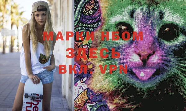 кокаин перу Верея