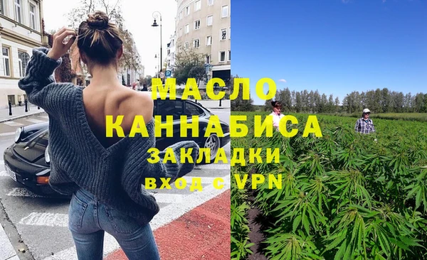 кокаин перу Верея