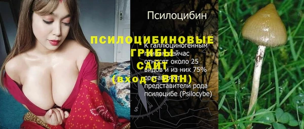кокаин перу Верея