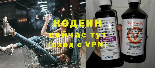 экстази Верхнеуральск