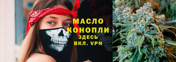 экстази Верхнеуральск