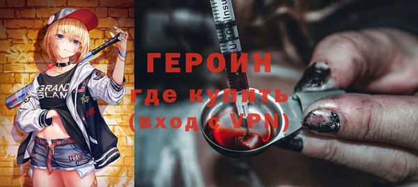 экстази Верхнеуральск
