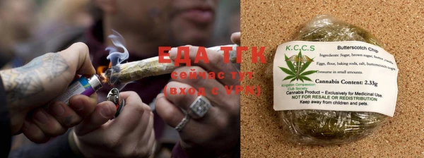 шишки Володарск