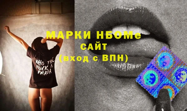 экстази Верхнеуральск