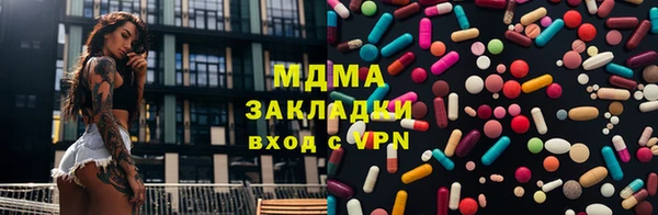 кокаин перу Верея