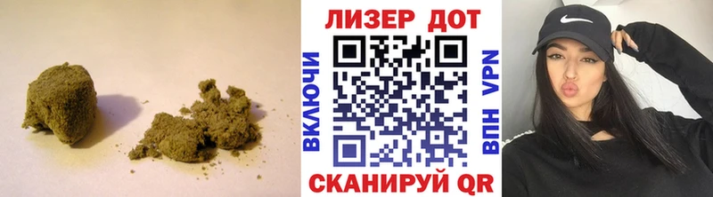 LSD-25 экстази ecstasy  Петропавловск-Камчатский 