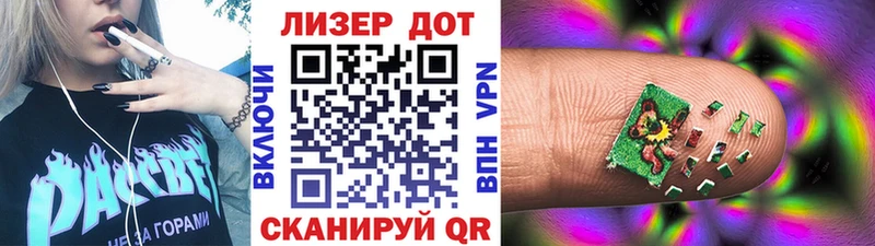 купить наркоту  блэк спрут маркетплейс  Марки N-bome 1500мкг  Петропавловск-Камчатский 